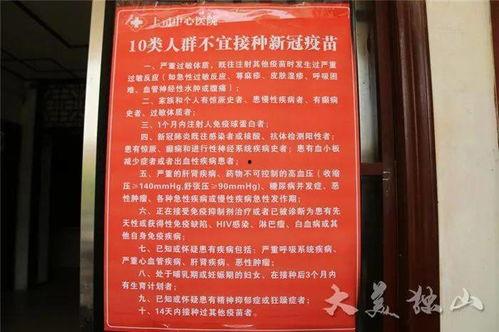 独山媒体爆料案件最新,最新案件进展揭秘，疑云重重引关注