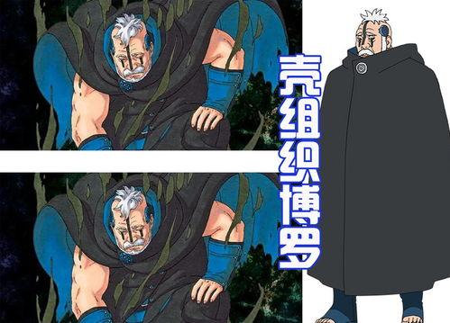博人传最新爆料新的形象,神秘力量觉醒，忍者世界再掀风云！